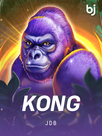 Kongpng cover image