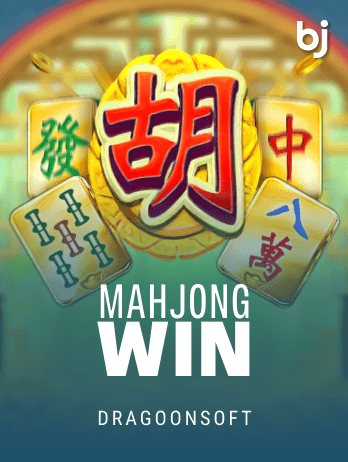 Mahjong Winpng cover image